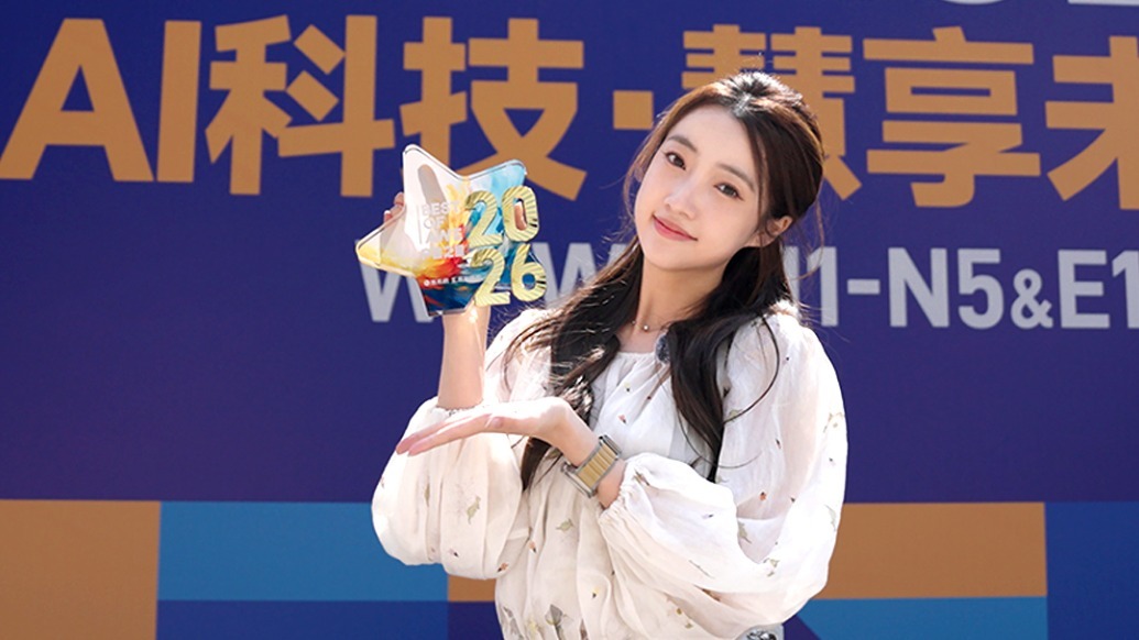 Best of AWE 2026:逛遍超大展馆 我们找到这5款宝藏家电！