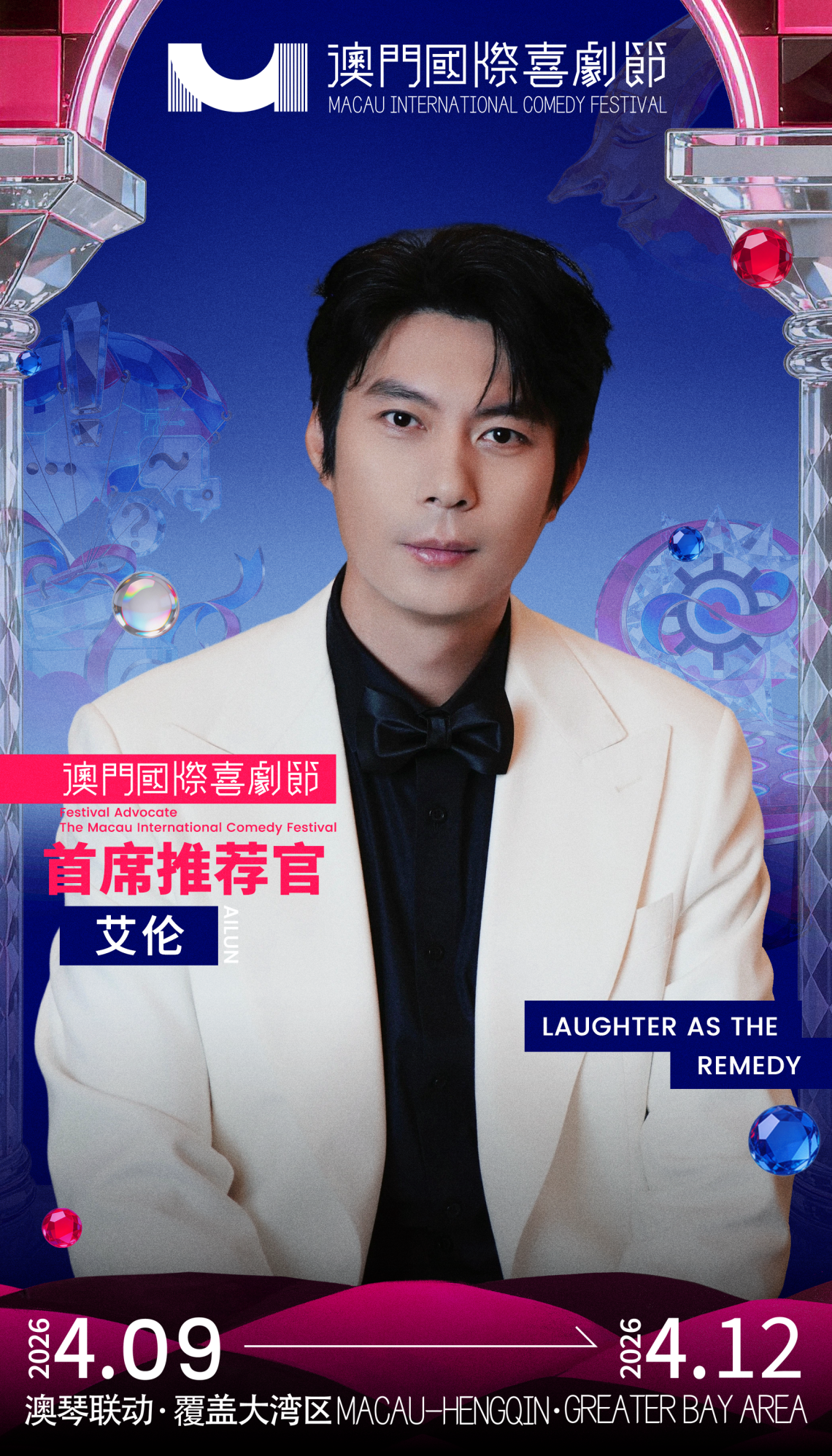 29f660b42cca2f87dec118a3a1f70ee8