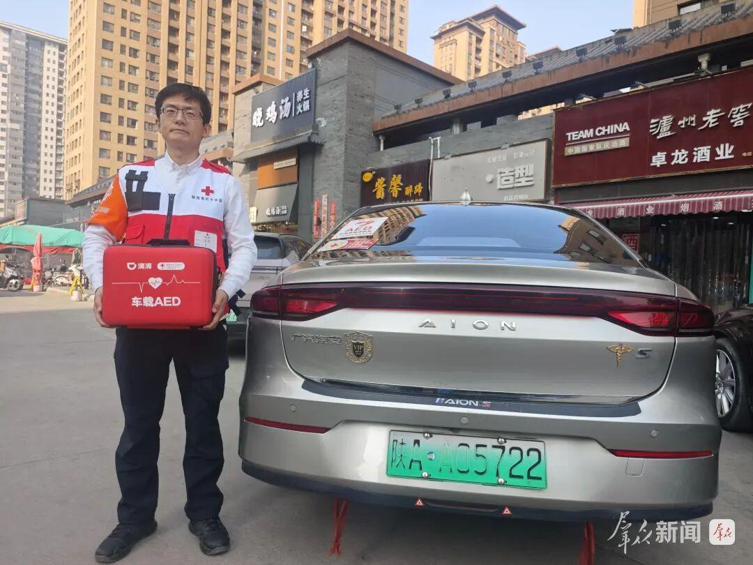 ▲网约车志愿者为保障群众生命安全贡献力量。