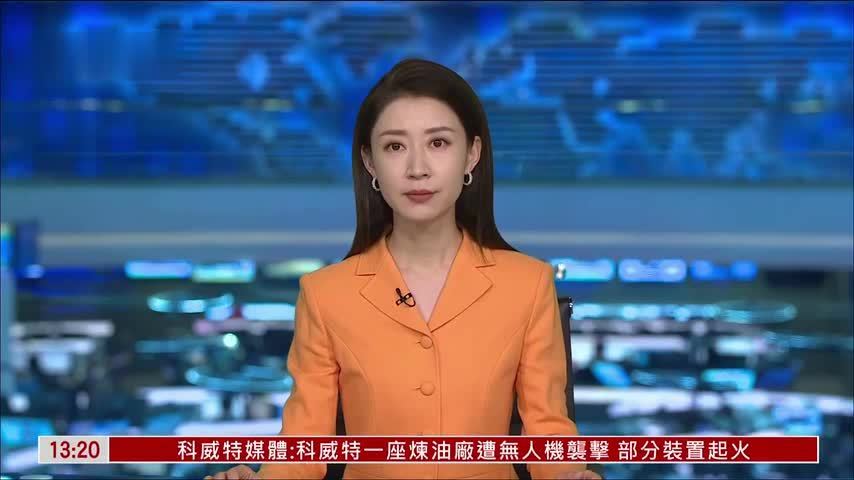 日本福岛废堆作业进展缓慢 专家预测或2100年完成