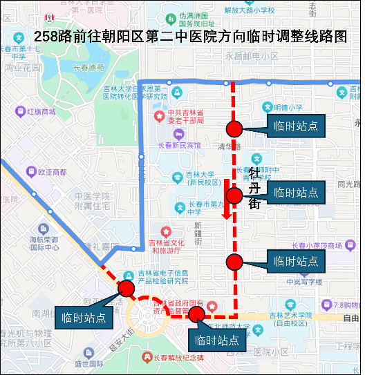 3月21日，新民大街“步行街”模式再度上线！