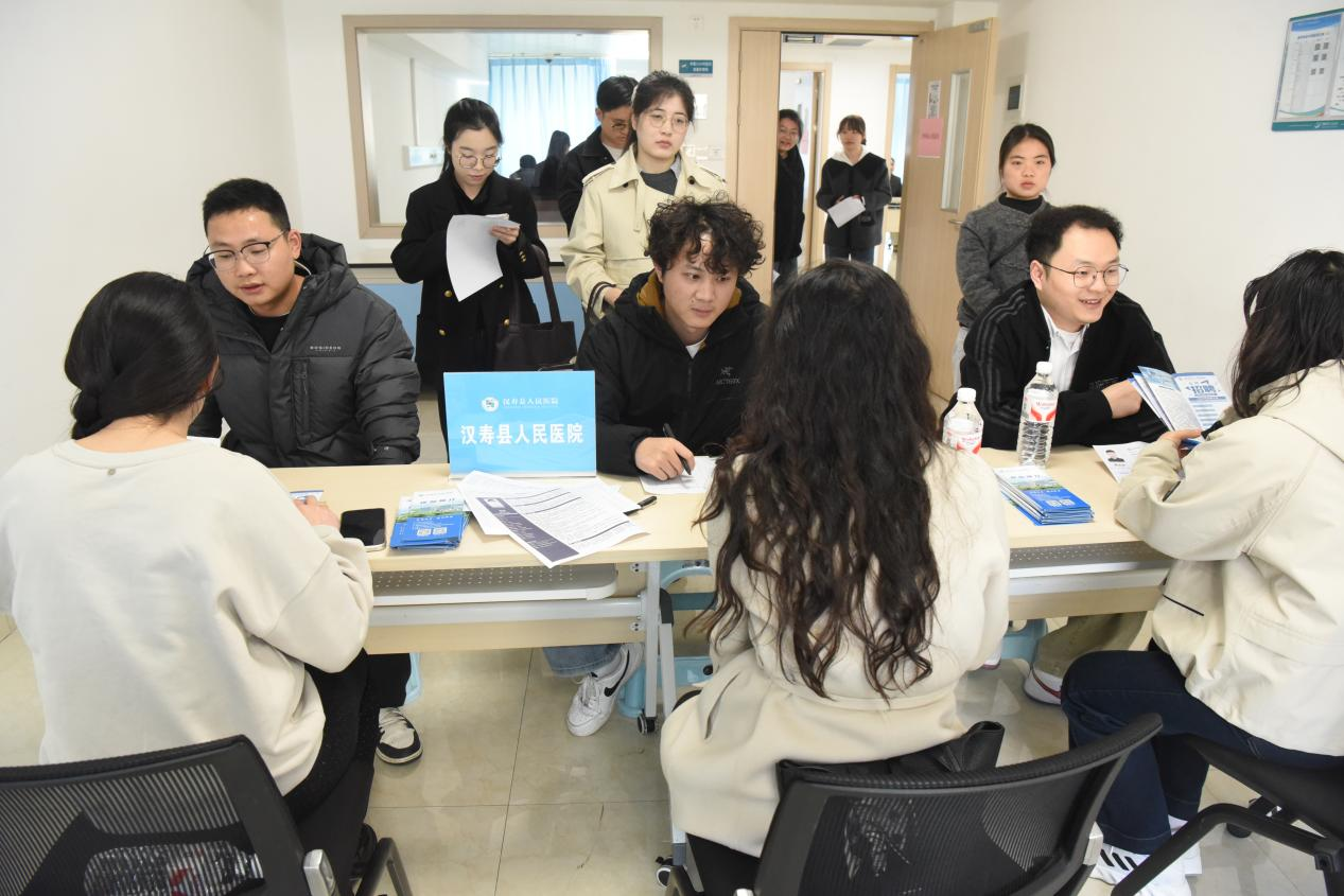 搭建就业桥梁 共促人才发展——常德市第一人民医院成功举办2026年住院医师规范化培训就业双选会