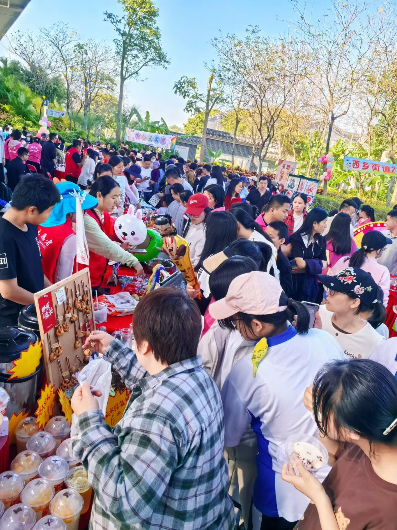 六载公益传温暖 巾帼聚力守初心  西乡街道妇联深耕“西乡她力量”品牌  2026年公益集市义卖圆满举行