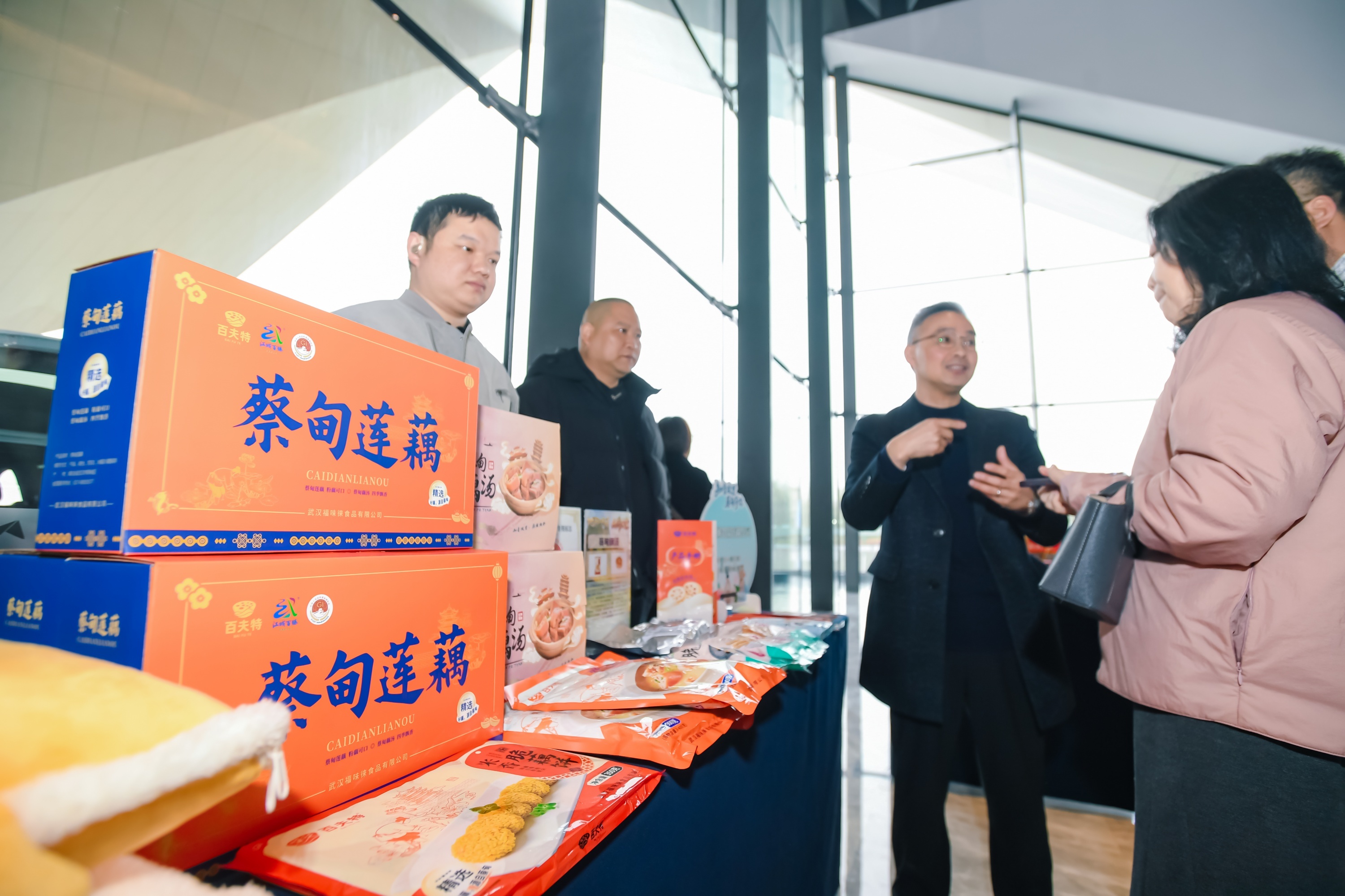 解锁新场景、引入新智慧、签约新项目 蔡甸2026文旅消费季正式启动