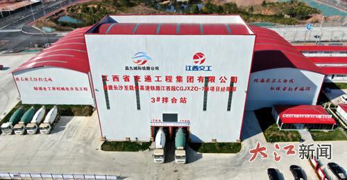 长赣高铁7标智慧拌和站