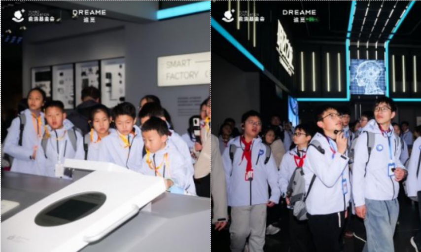 图：“小小科学家”在上海科技馆参观