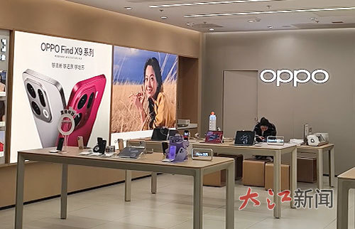 南昌一手机授权体验店