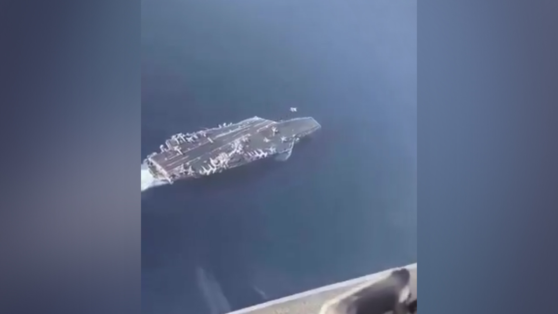 美福特号航母起火后赴地中海维修，美将只剩一艘航母用于对伊朗袭击