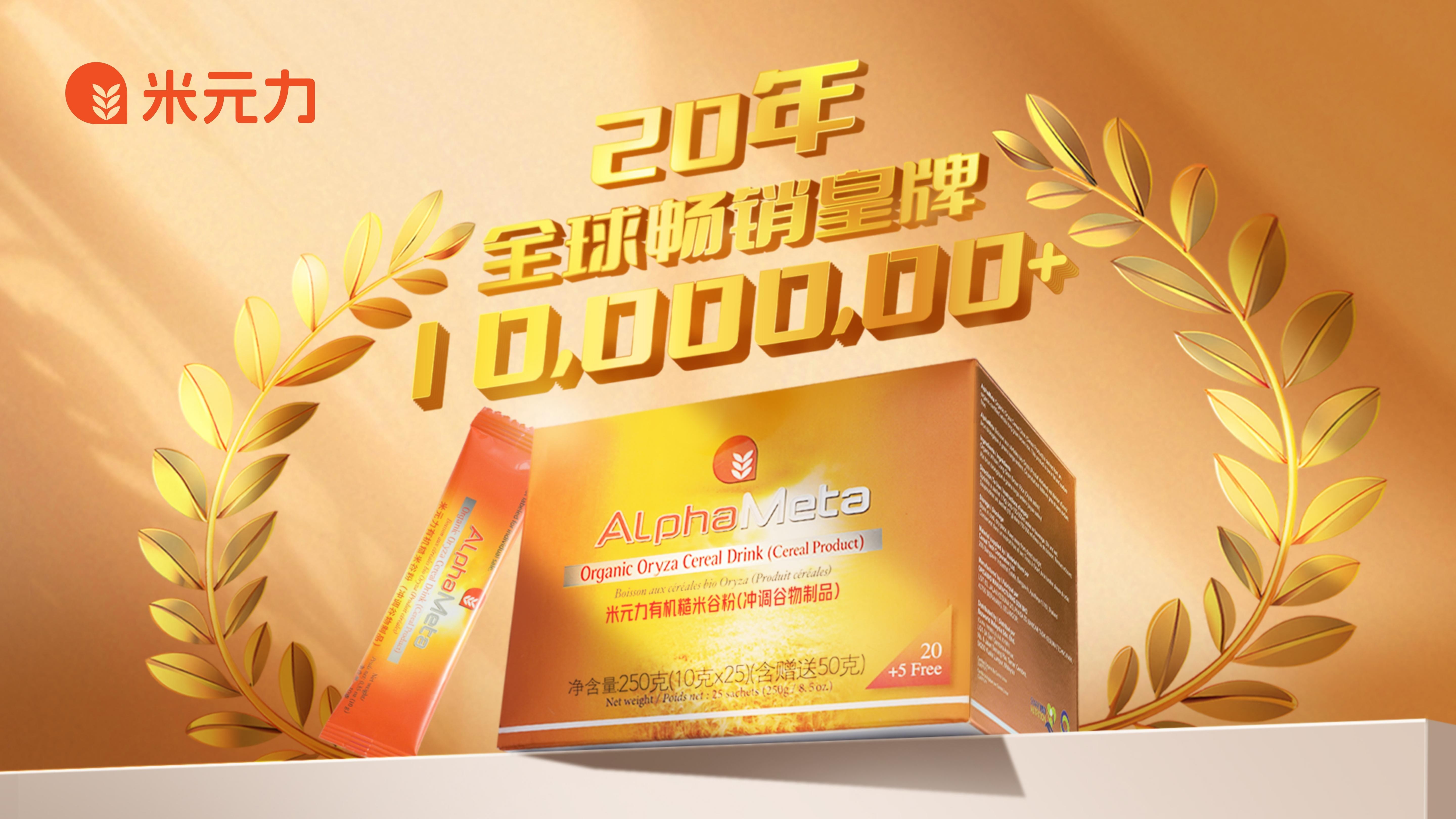 点击查看原始图片