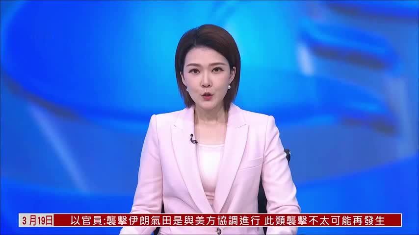 中国联通：坚持“守正创新行稳致远”主基调