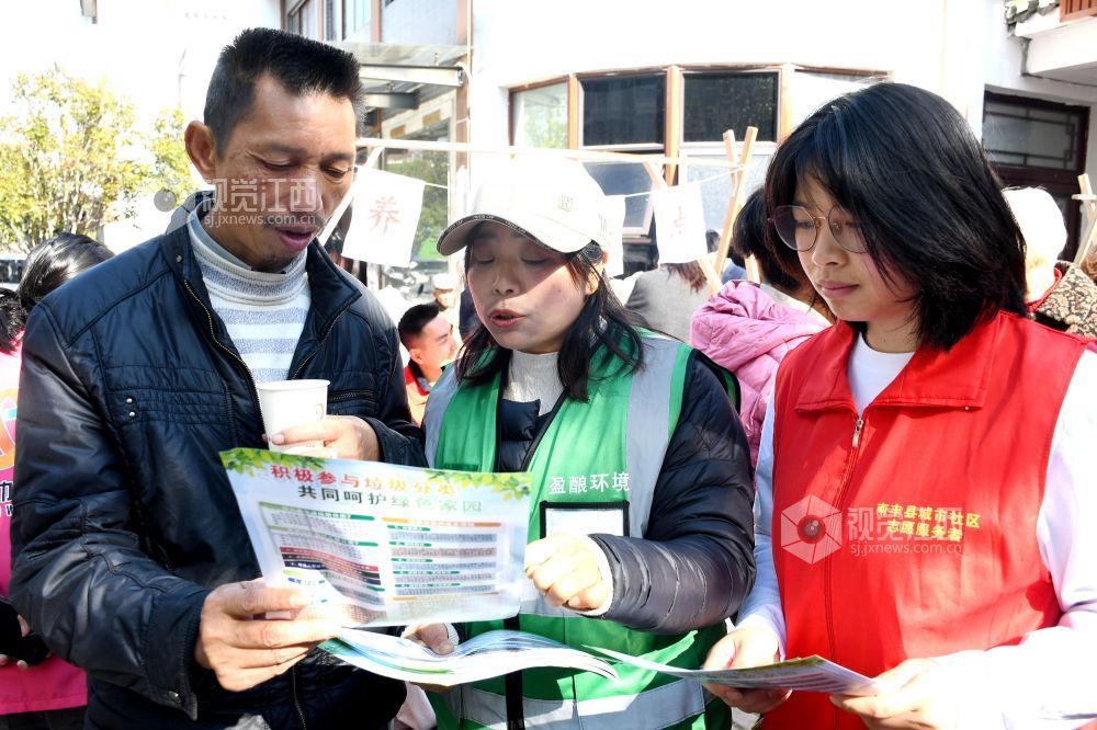 江西南丰：中医养生进社区（图）