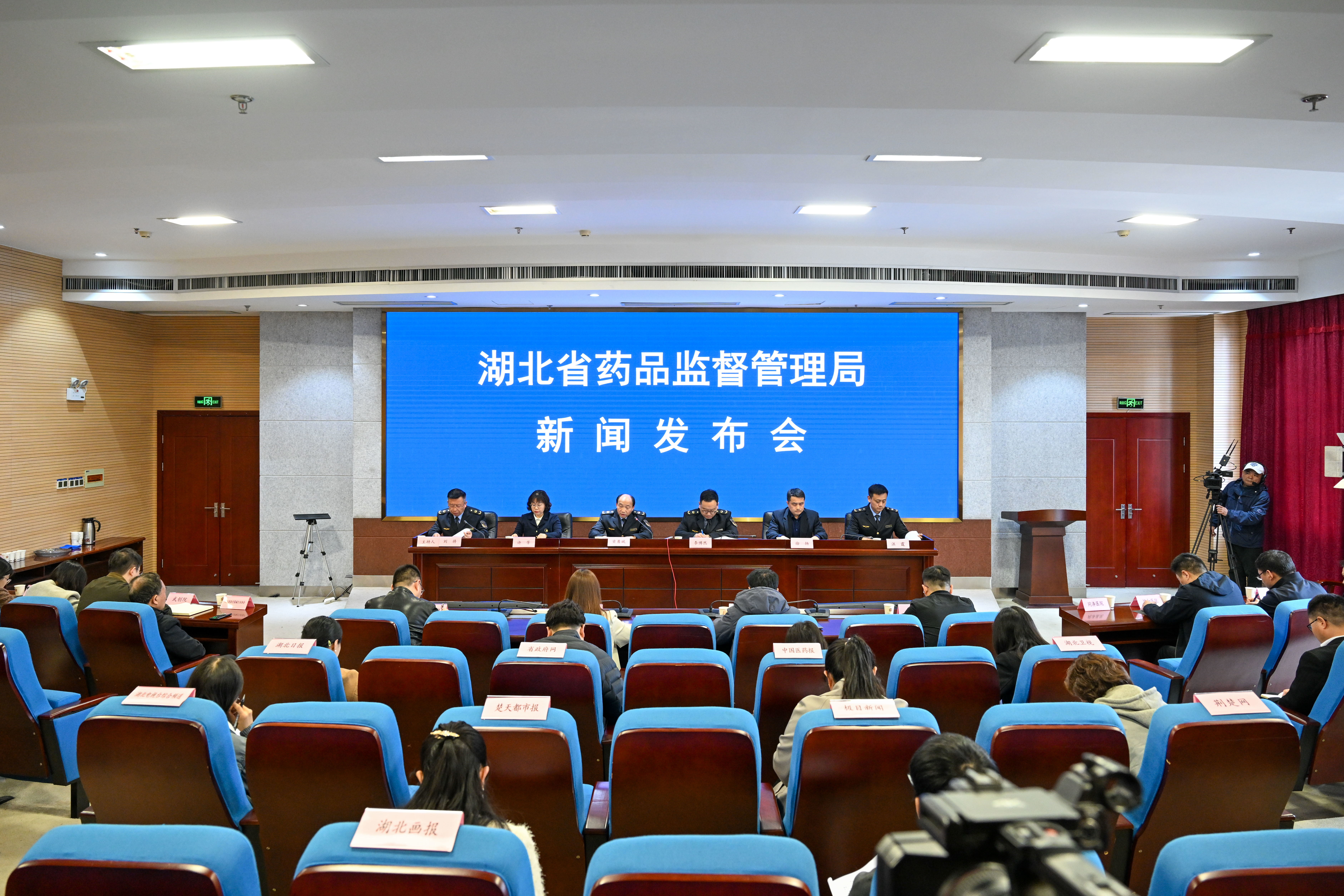 湖北省药监局出台十二条举措 促进医疗器械产业高质量发展