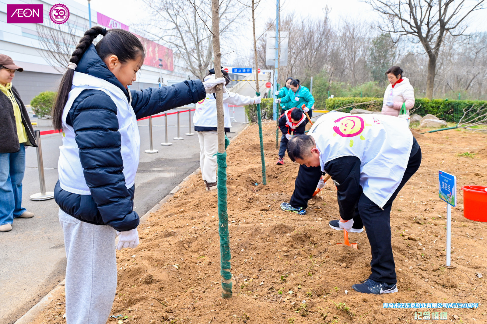 ��ʮ��ͬ��ֲ�����³�  �ʹ�����ȷ���_�����ֽ���-��̽������������̩��ҵ���޹�˾����30�������ֲ��