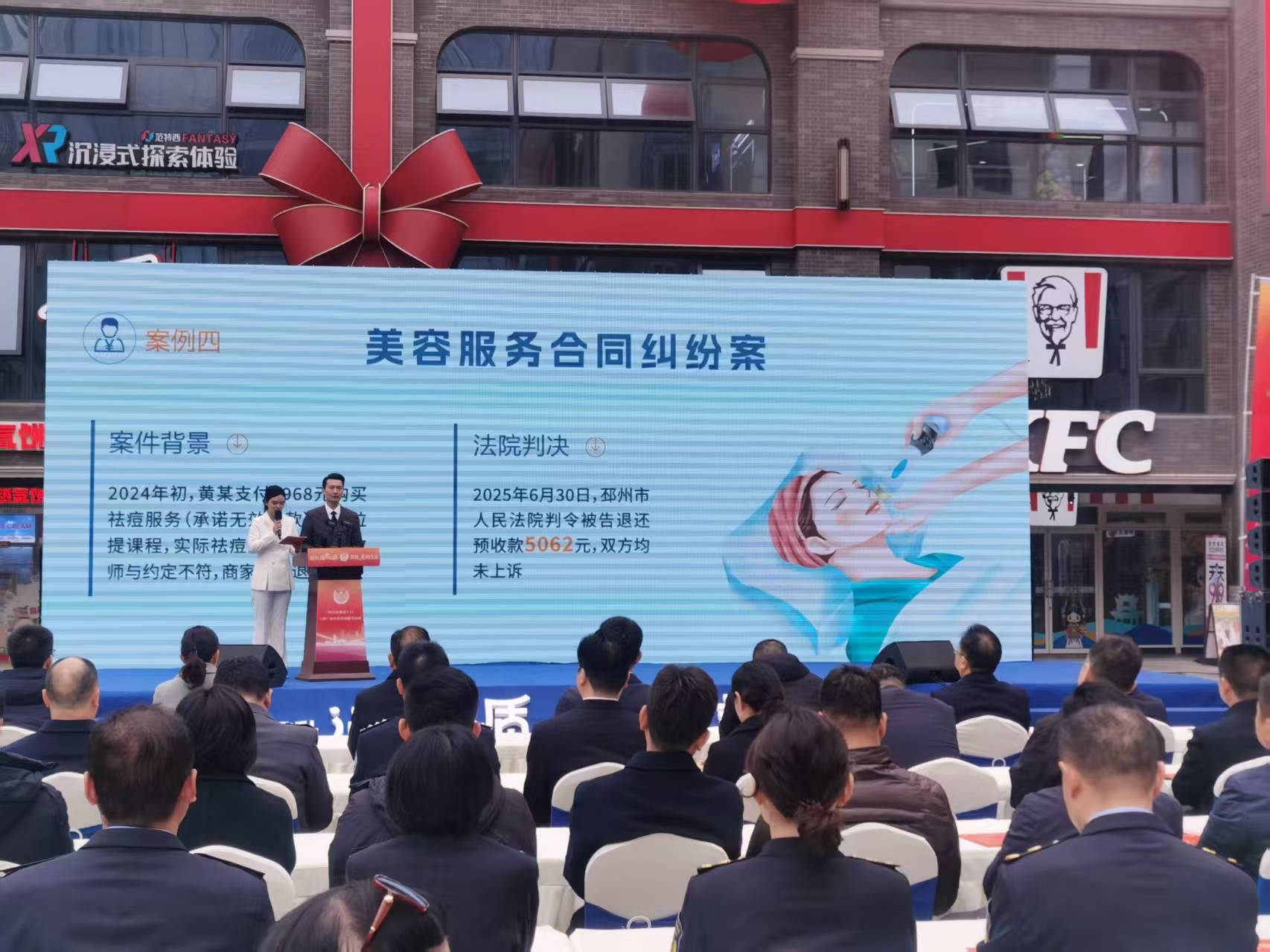 共治突围！徐州让“放心消费”不只是一句承诺