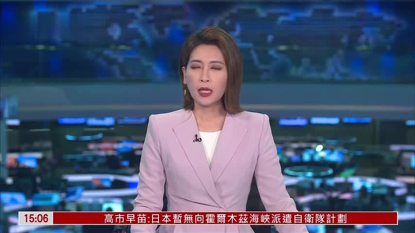 伊朗发动第61波攻势 报复拉里贾尼遇害