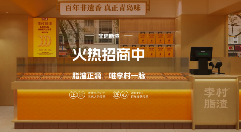点击查看原始图片