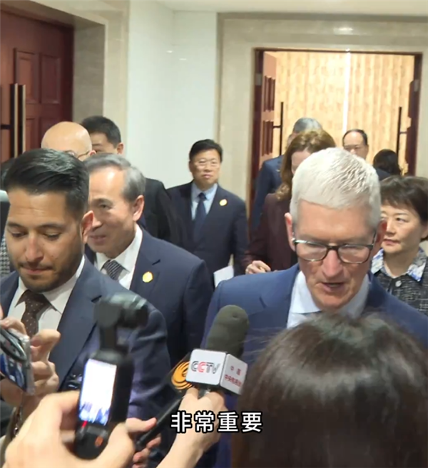 2026年首次访华 苹果CEO库克:中国对我们而言至关重要