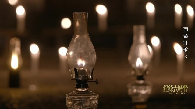 800盏费巩灯，在艰难岁月里照亮浙大学子的求学之路