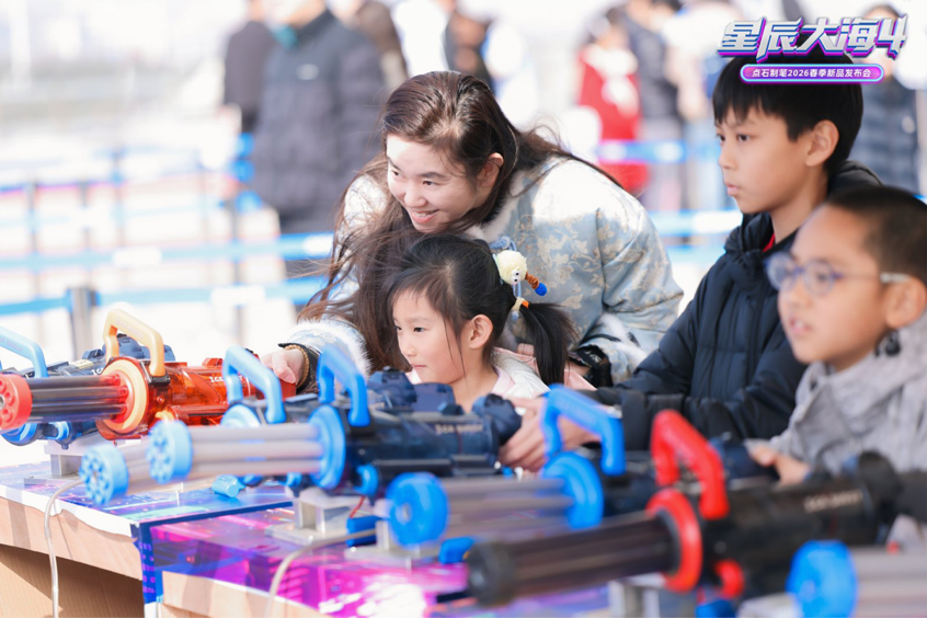 ��ʯ���ǳ���4�������᣺3000��˿վ��Cλ���й��ľ�ҵ���롰�û�������ʱ����