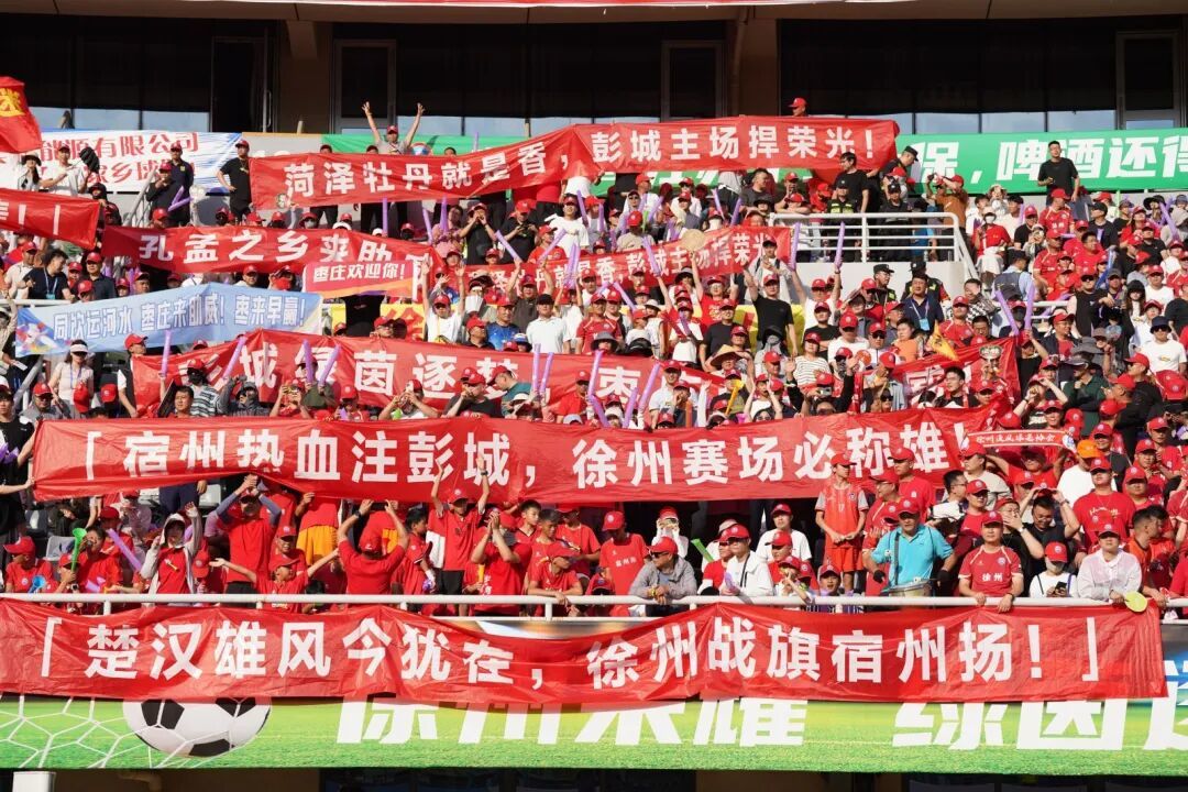 8000元的“朋友圈”：“徐老大”的格局