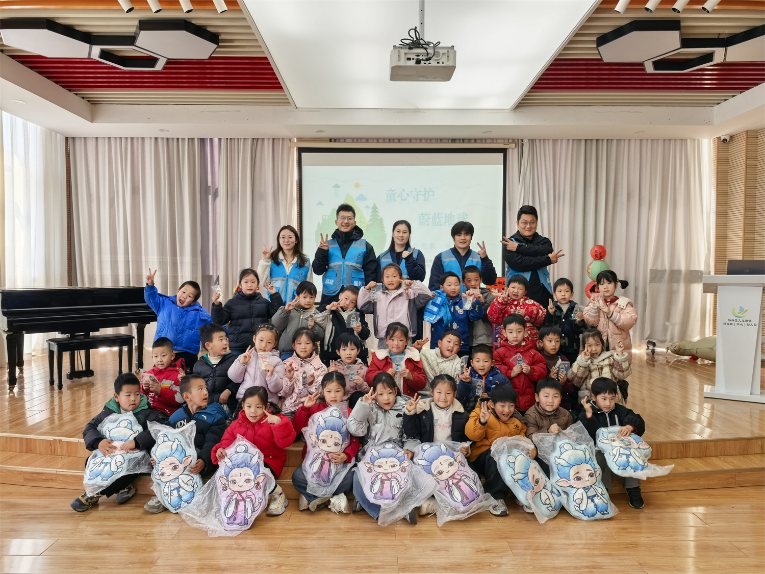 環保設施走出去！寧波這家凈化水廠科普送到幼兒園