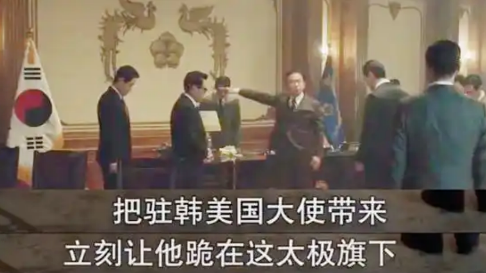 与韩剧中的情节不同,朴正熙需要时时刻刻保证美国相信他的绝对忠诚。