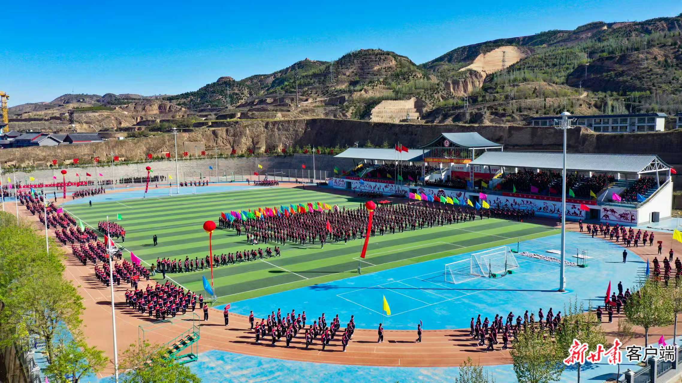 环县第一中学操场修葺一新