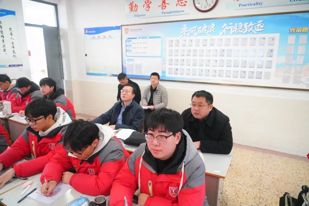 精准视导明方向 凝心聚力备高考——盐城市教科院专家组莅临江苏省射阳中学开展高三教学视导工作