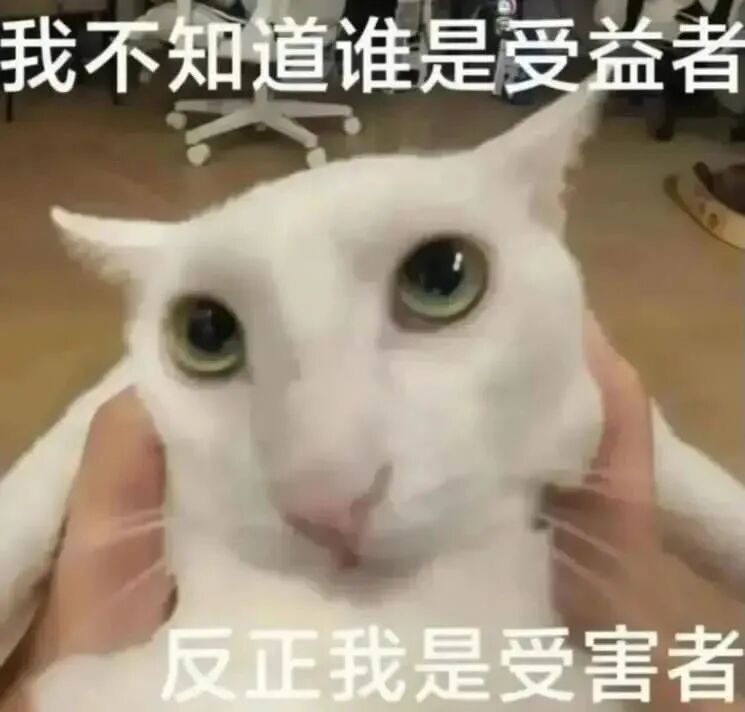 你买的二手iPhone17 Pro Max,可能被人动了手脚