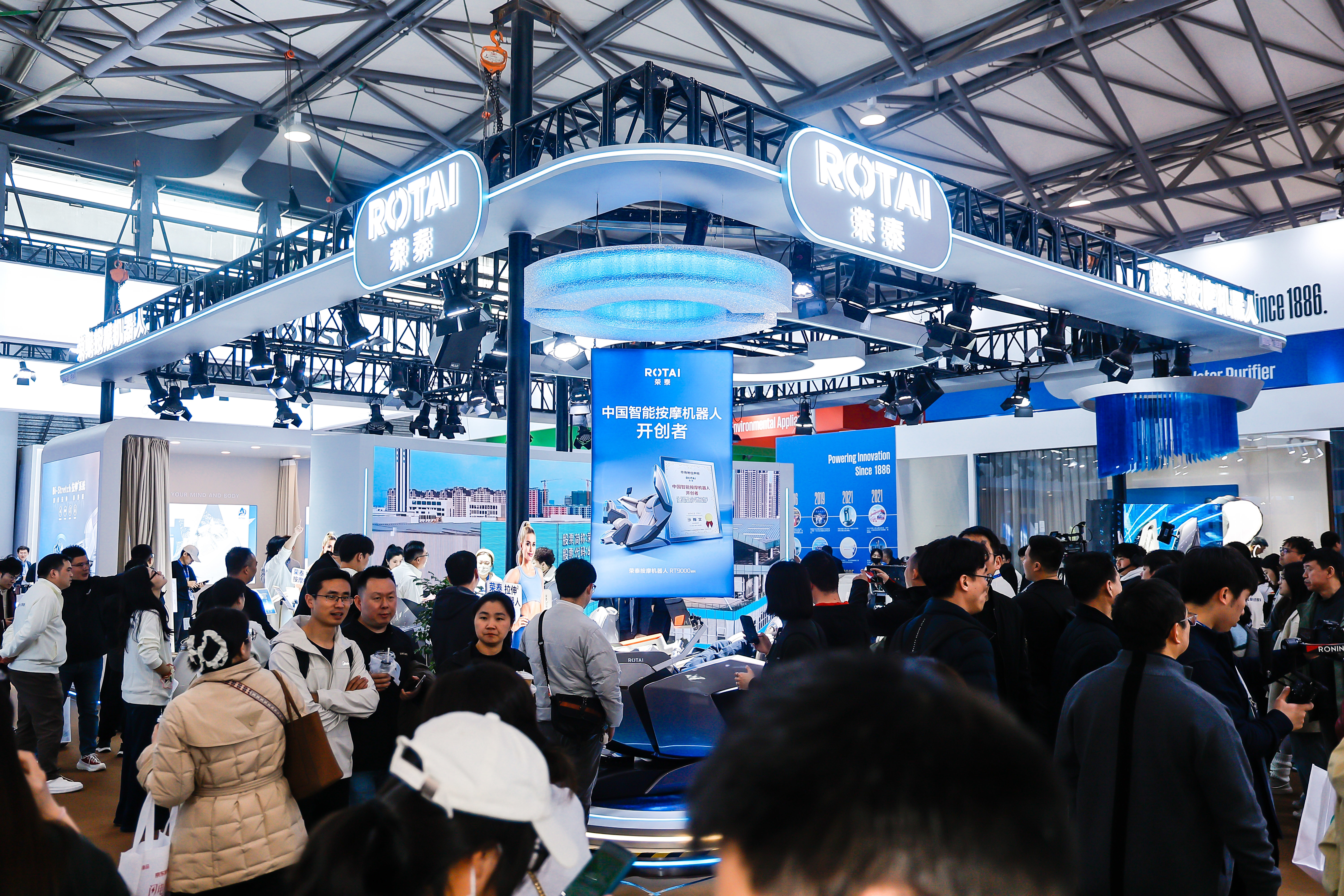 荣泰以硬核技术革新定义智能按摩新高度解锁全场景健康理疗新体验(图8)