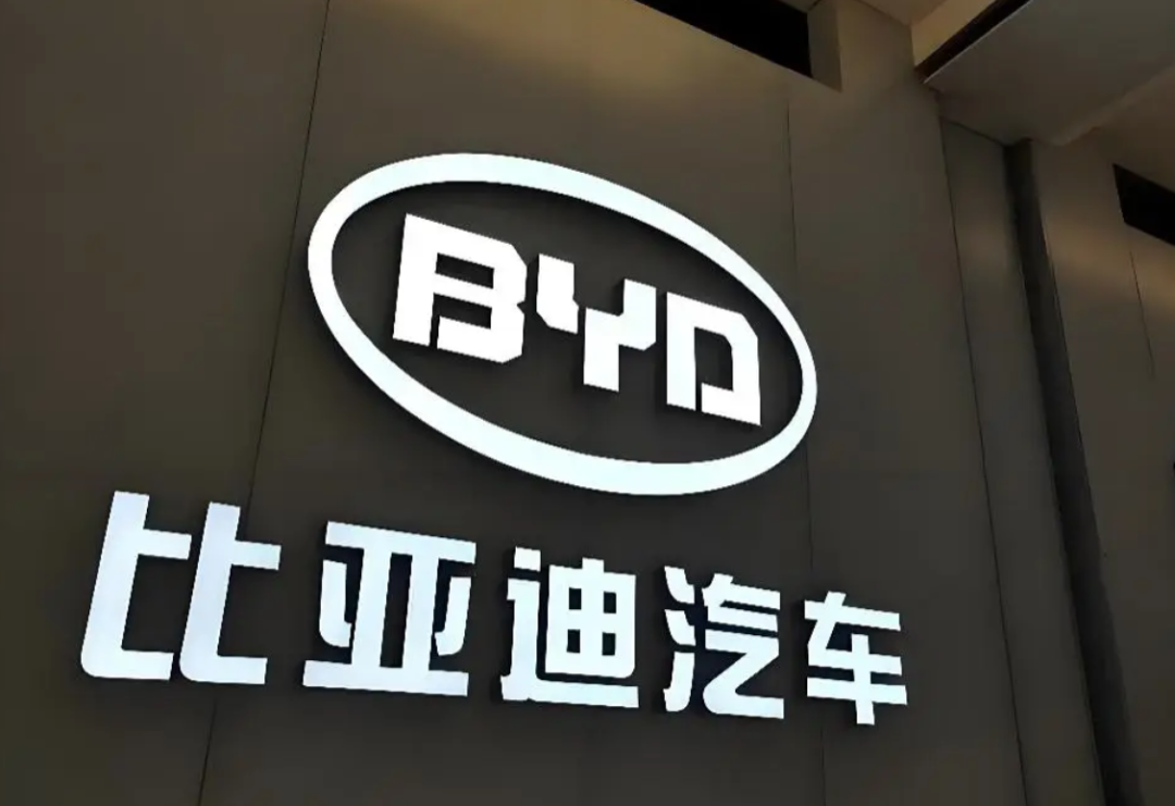 车主315遭围堵?比亚迪丢销冠后再遇考验