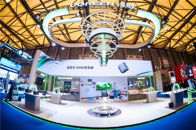 AWE2026启幕，中国科技品牌绿联展现全场景智能创新实力凤凰网山东_凤凰网
