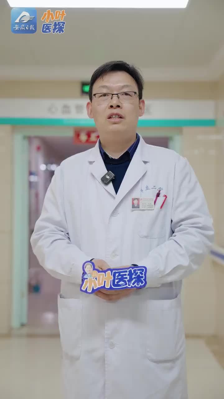 乍暖还寒时，最危险的就是脖子里的斑块 提到中风，很多人觉得防不胜防，其实血管里的隐患，早该被揪出来。最近的天气还处于乍暖还寒的状态，合肥市第二人民医院心血管内科主任医师冯俊提醒：如果你有高血压、高血脂