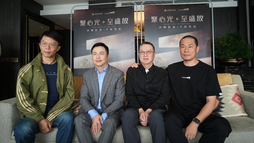 独家对话沐瞳CEO张云帆、作家江南  携手主创团队打造全新动画宇宙