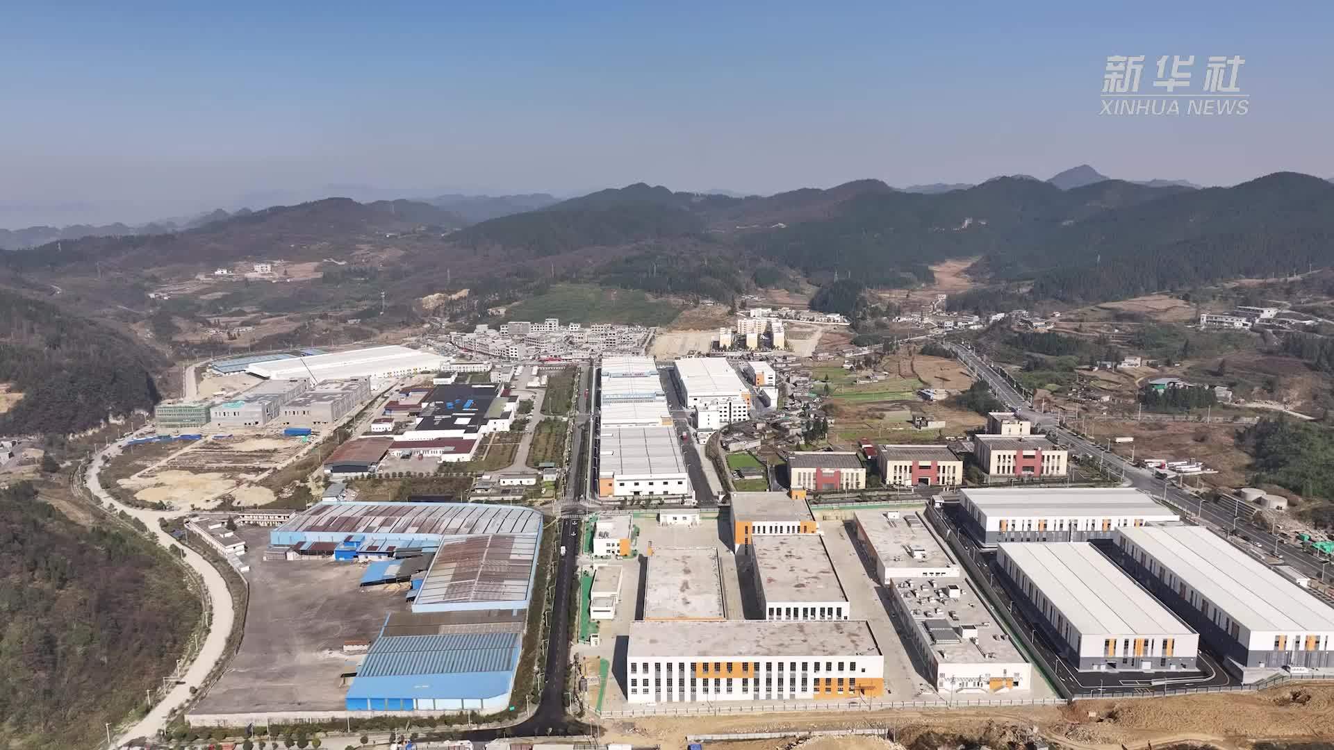 云南镇雄打造“赤水源品”区域品牌“土特产”