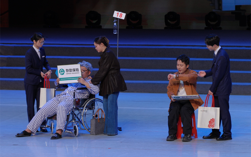 工商银行湖南省分行开展“清朗金融网络 守护安心消费”金融消保教育宣传活动