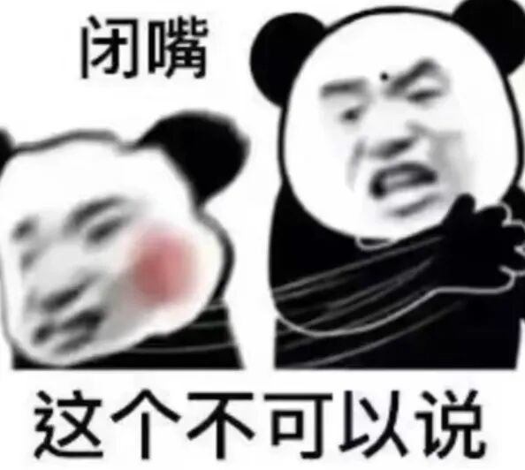 华为史上最大电池,终于定了