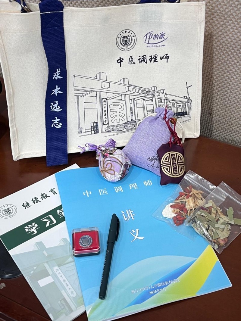 点击查看原始图片