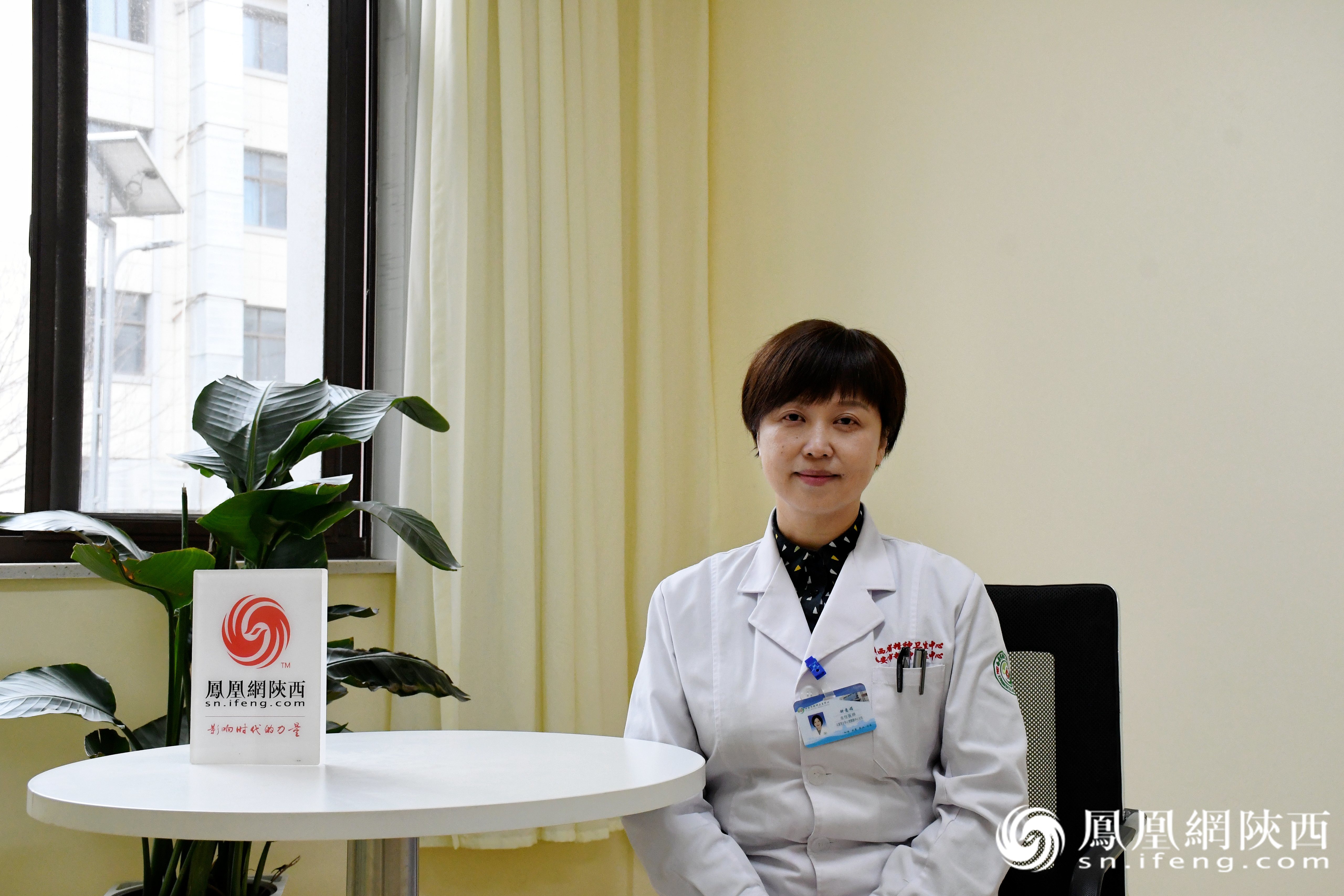 医者仁心 | 读懂“少年愁滋味” 用专业疗愈破解青春困局