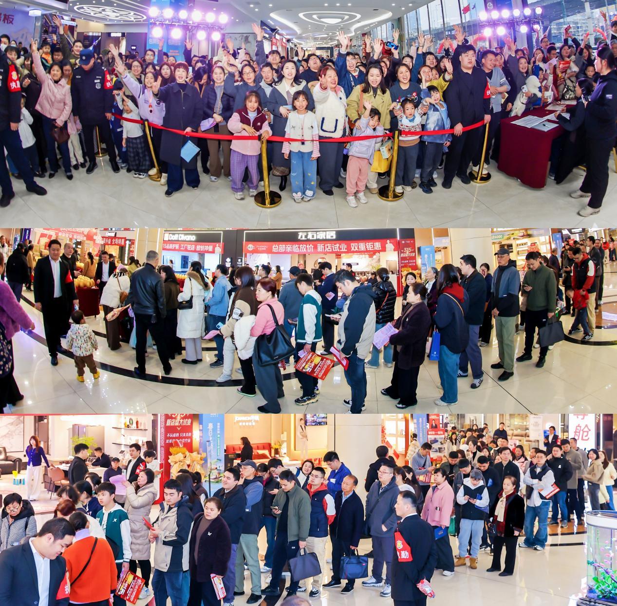 超百万人次参与!万家丽315诚信家装节燃动星城,24周年庆盛大启动