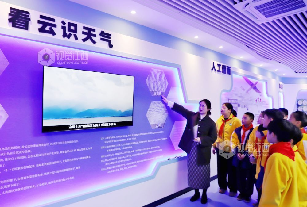 江西新余：学习气象知识 感受科技魅力（图）