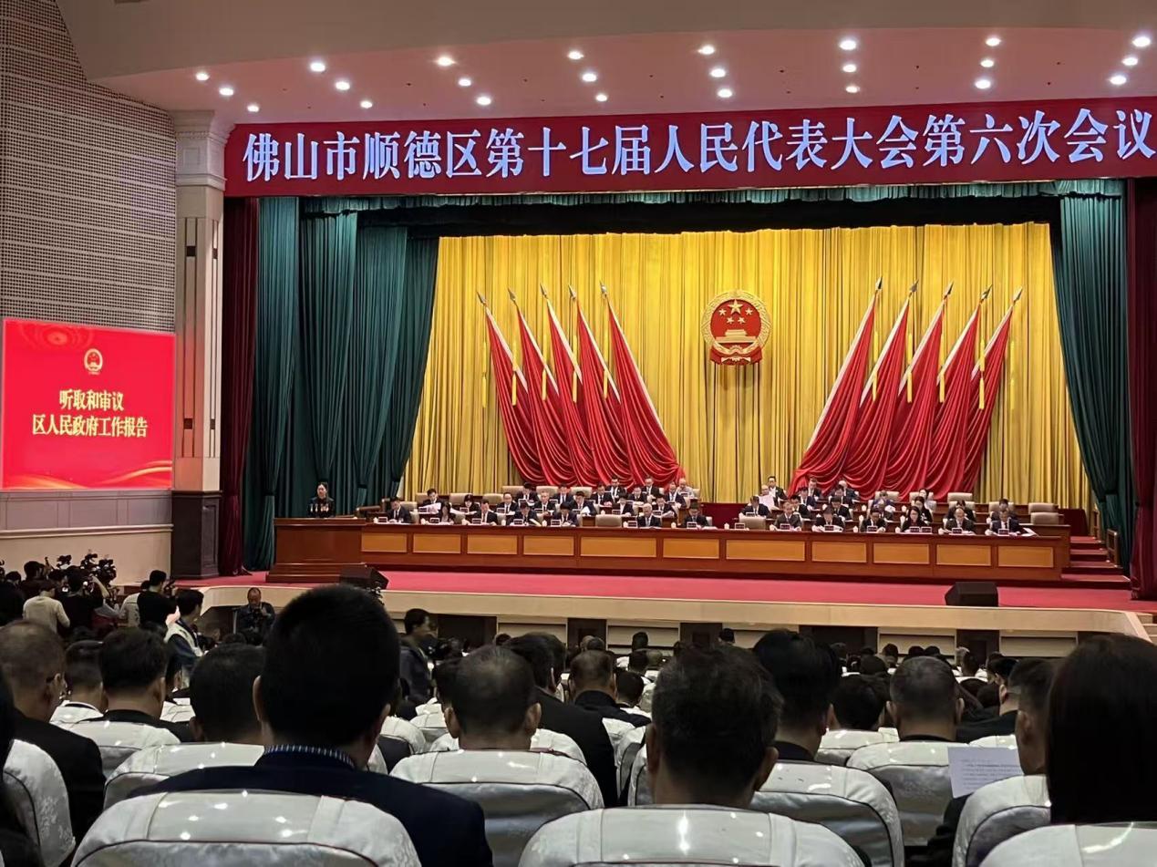 顺德:要像爱护眼睛一样爱护企业家