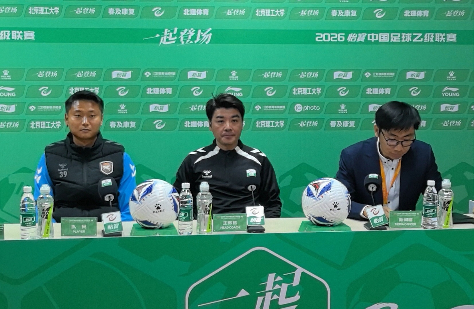 兰州陇原竞技远征京城　赛季首战欲破历史