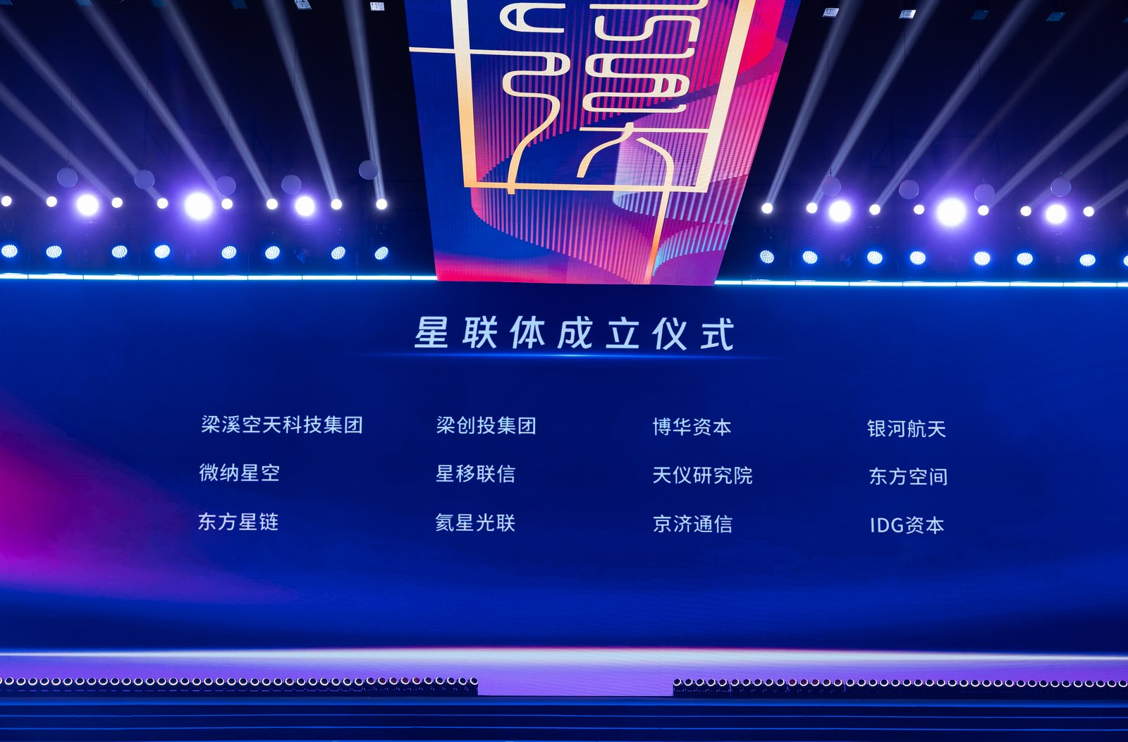 梁溪十年看未来：始于人，成于大，志在天！