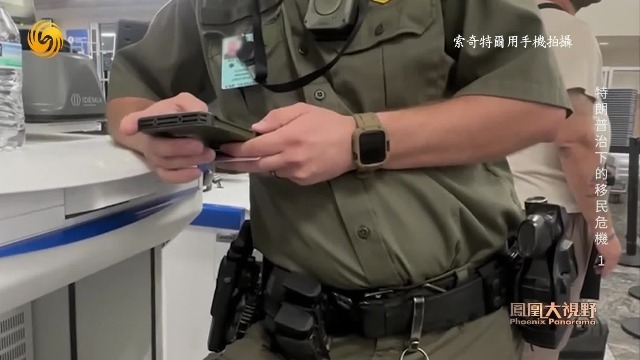 特朗普政府移民政策严苛，墨西哥女孩拥有合法居住证明，依然被ICE逮捕