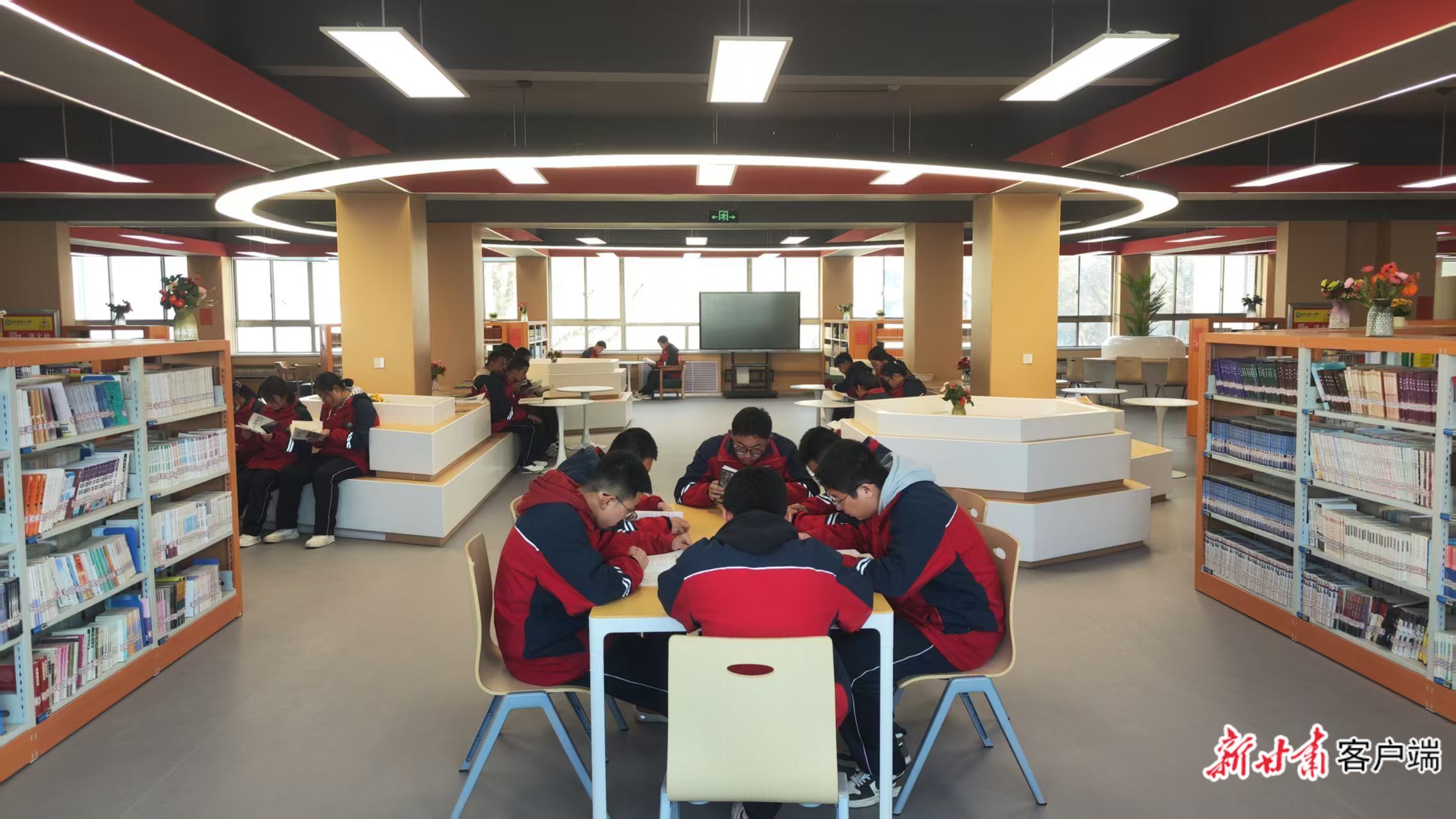 会宁县第一中学智慧图书馆