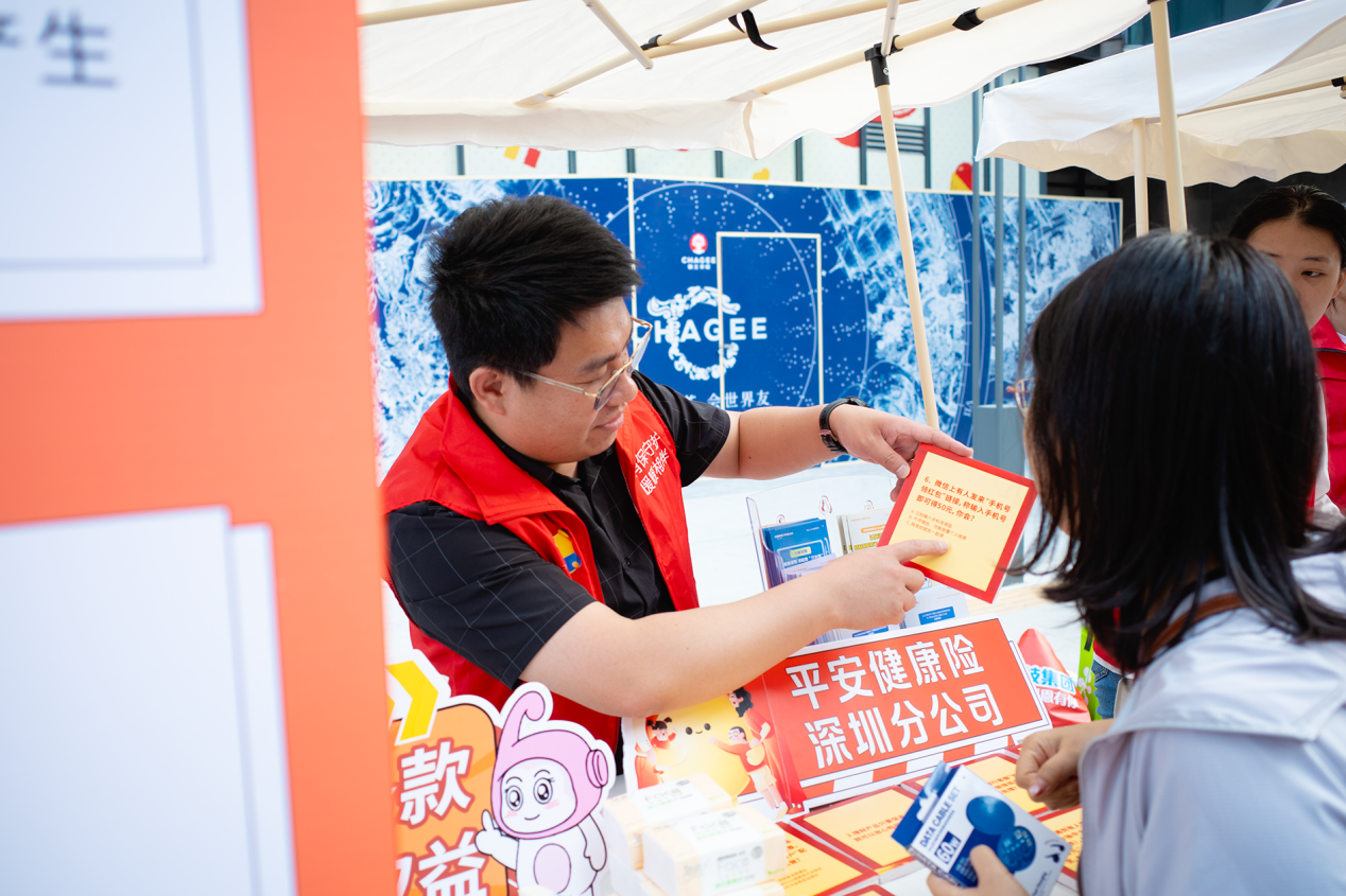 平安健康险深圳分公司走进光明商圈,聚焦新就业群体传递金融温度