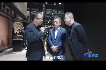 追觅AURORA手机将如何突围“红海”？刘扬回应来了