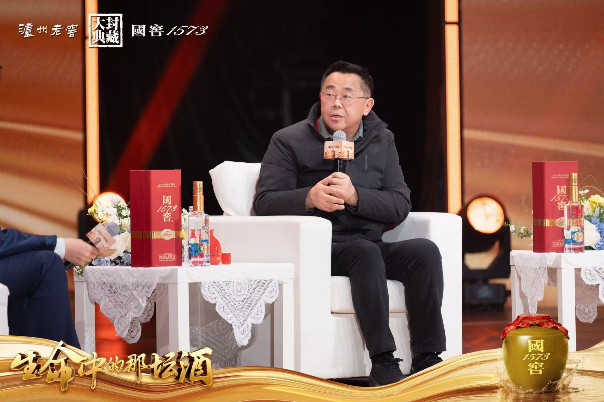 生命中的那坛酒|许正宏、瘦驼:浓香,是长江带给人类的礼物