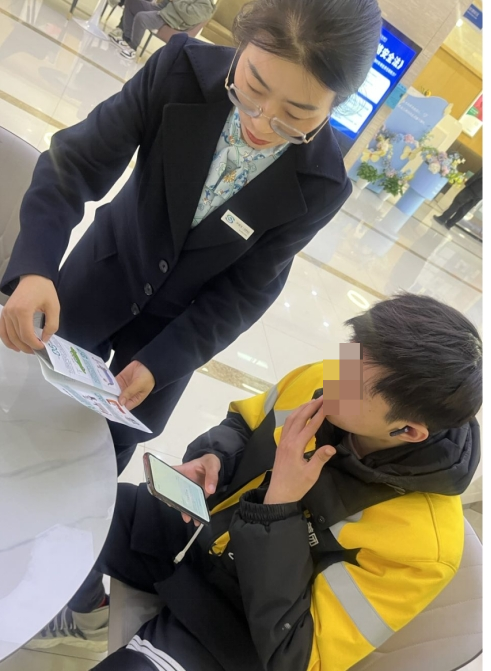 民生银行潍坊分行营业部开展“清朗金融网络 守护安心消费”主题宣传活动